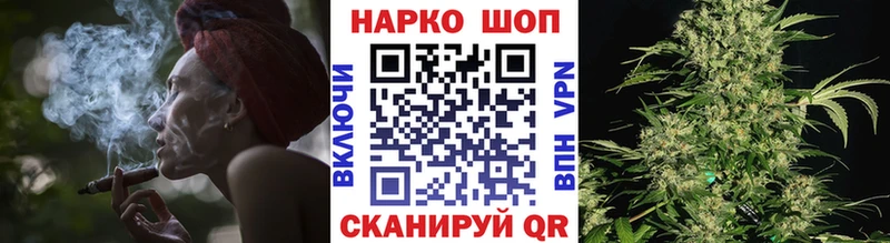Где найти наркотики Мичуринск Alpha PVP Мефедрон МАРИХУАНА