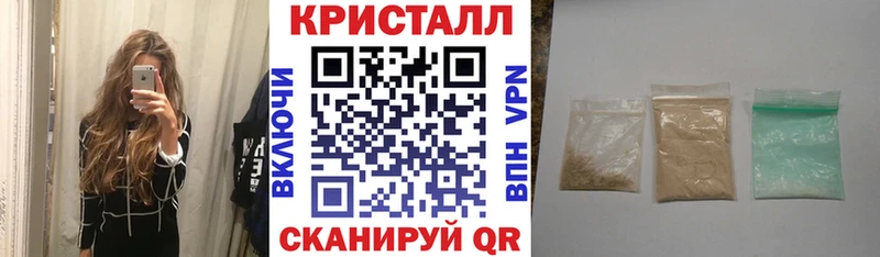 АМФ 98%  Мичуринск 