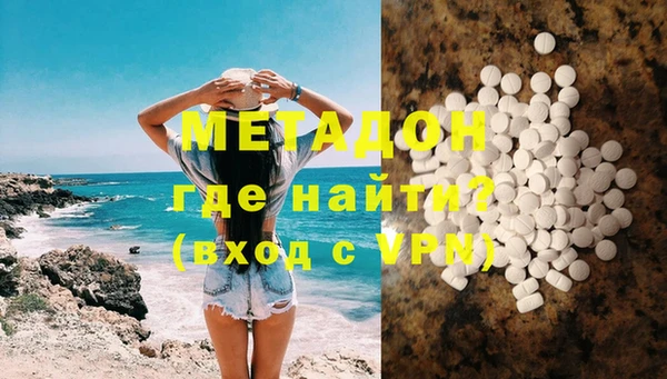 не бодяженный Алексин