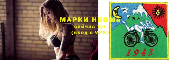 не бодяженный Алексин