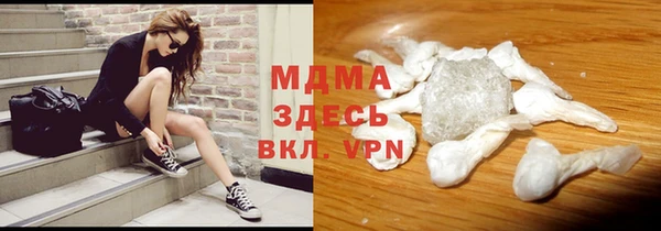 не бодяженный Алексин