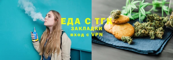 марки nbome Алзамай