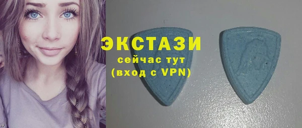 эйфоретик Алексеевка