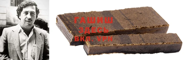 марки nbome Алзамай