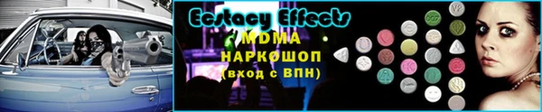 марки nbome Алзамай