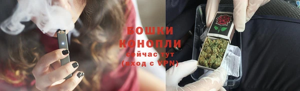 марки nbome Алзамай