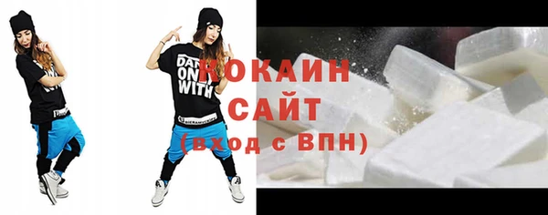не бодяженный Алексин