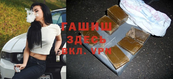 не бодяженный Алексин