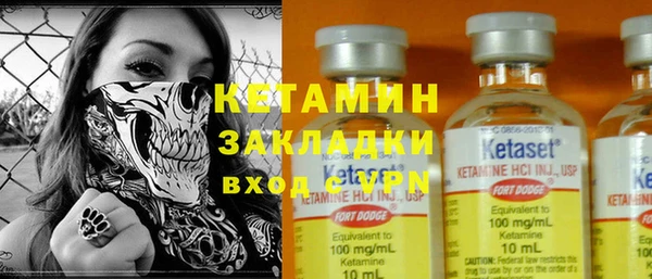 не бодяженный Алексин