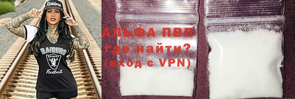 марки nbome Алзамай