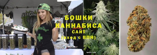 марки nbome Алзамай