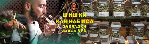 марки nbome Алзамай