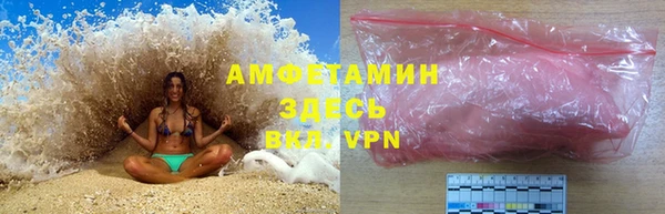 эйфоретик Алексеевка