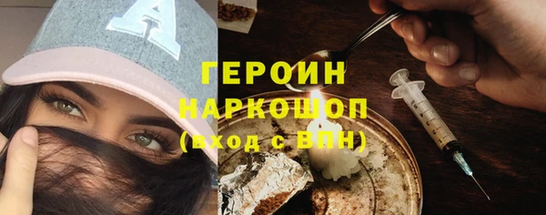 не бодяженный Алексин