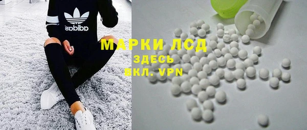 марки nbome Алзамай