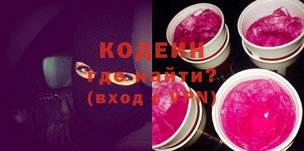 не бодяженный Алексин