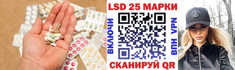 blacksprut рабочий сайт  Мичуринск  shop Telegram  LSD-25 экстази ecstasy 