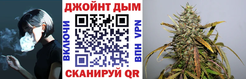 продажа наркотиков  Мичуринск  Каннабис SATIVA & INDICA 